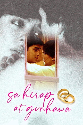 Through Thick and Thin movie poster