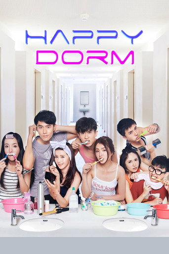 Happy Dorm movie poster