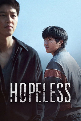 Hopeless movie poster