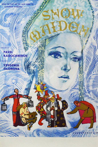 The Snow Maiden movie poster