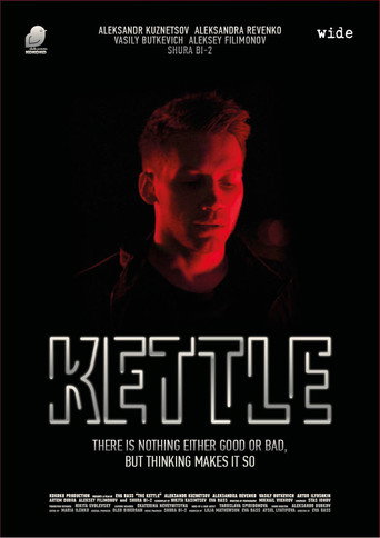 Kettle movie poster