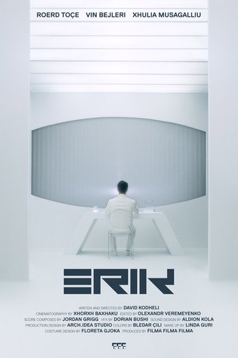 Erik movie poster