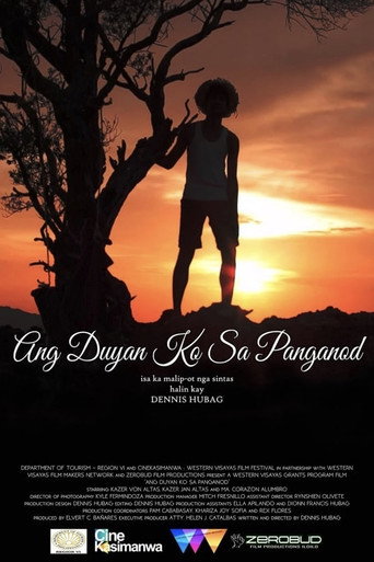 Ang Duyan ko sa Panganod movie poster