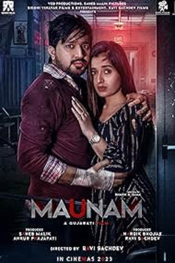 Maunam movie poster