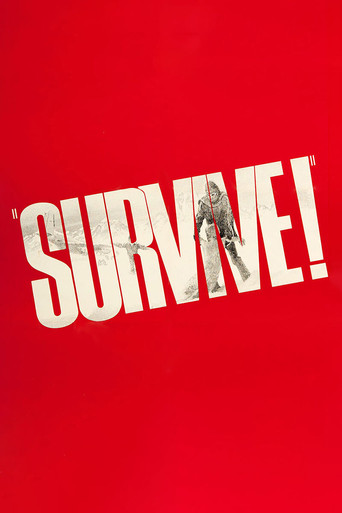 Survive! movie poster