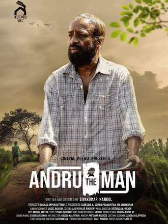 Andru the Man movie poster