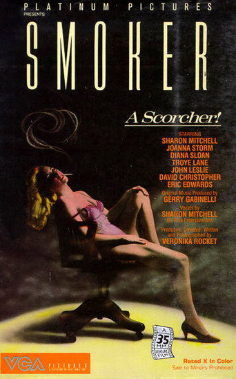 Smoker movie poster
