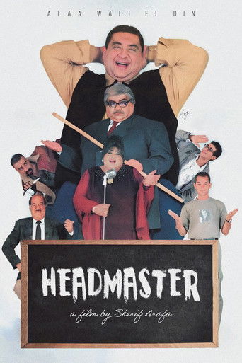 The Headmaster movie poster