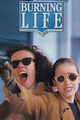 Burning Life movie poster