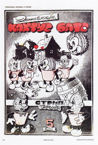 The Final Adventure of Kaktus Kid movie poster
