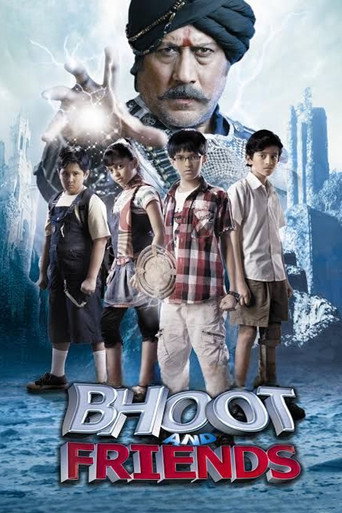 Bhoot and Friends movie poster