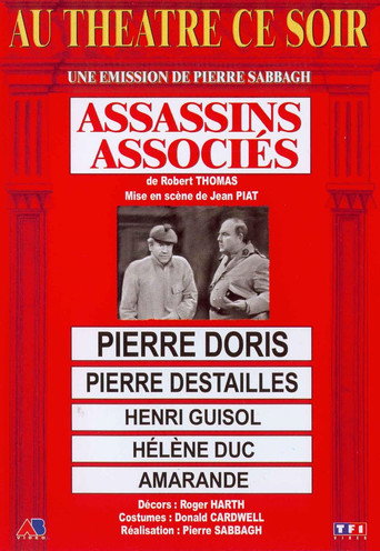 Les Assassins associés movie poster