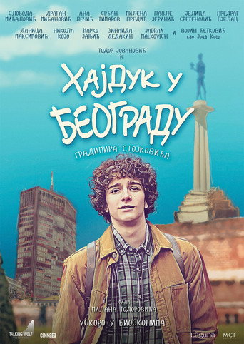 Hajduk in Belgrade movie poster