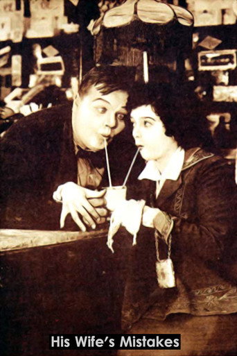 His Wife's Mistakes movie poster