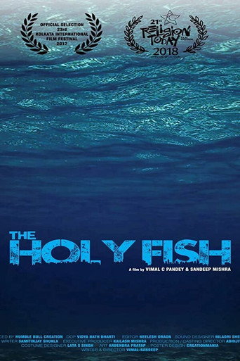 The Holy Fish movie poster