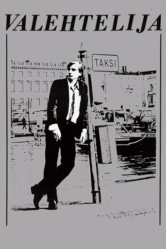 The Liar movie poster