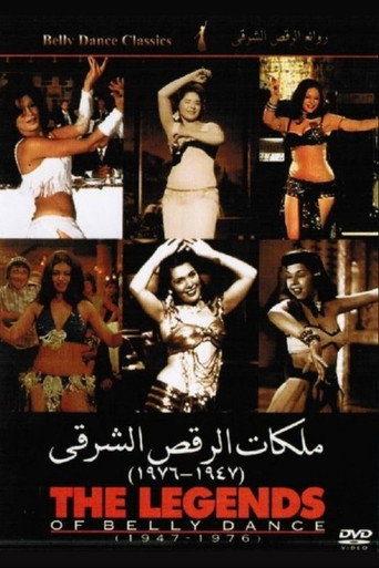 The Legends of Belly Dance 1947-1976 movie poster