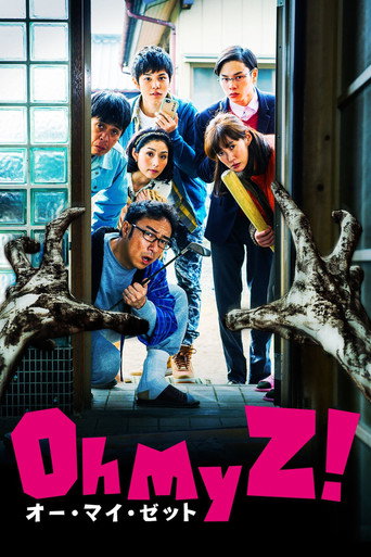 Oh My Zombie! movie poster