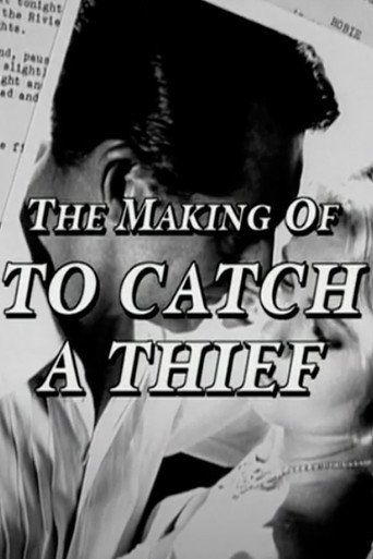 The Making of 'To Catch a Thief' movie poster
