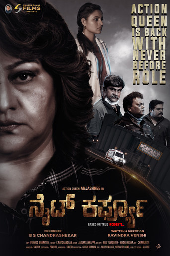 Night Curfew movie poster