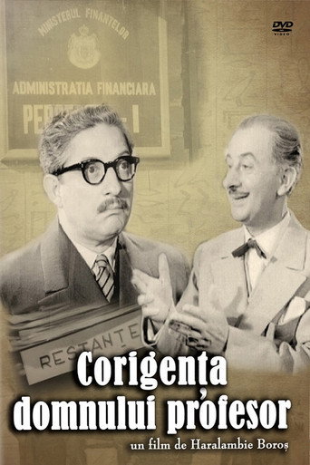 The Teacher's Correspondence movie poster