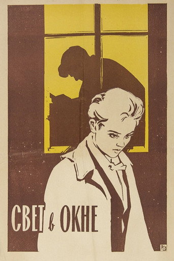 Light in the Window movie poster