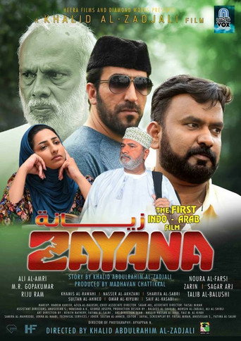 Zayana movie poster