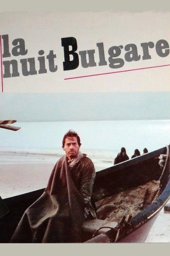 La Nuit bulgare movie poster
