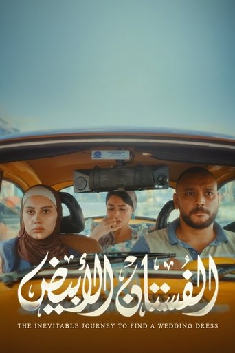 The Inevitable Journey to Find a Wedding Dress movie poster