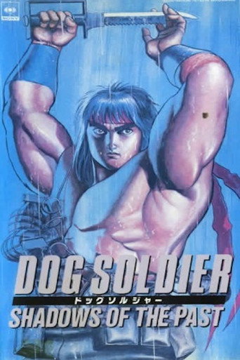 Dog Soldier: Shadows of the Past movie poster