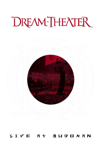 Dream Theater: Live at Budokan movie poster