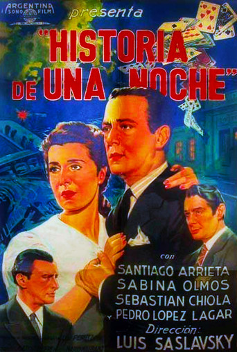Story of a Single Night movie poster