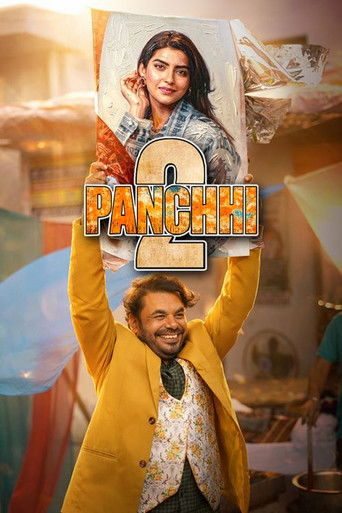 Panchhi 2 movie poster