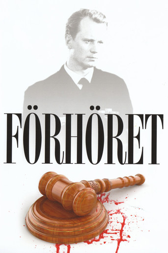 The Interrogation movie poster