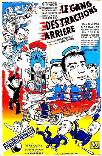 The Rear-Wheel Drive Gang movie poster
