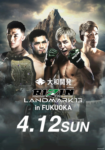 RIZIN LANDMARK 13 in FUKUOKA movie poster