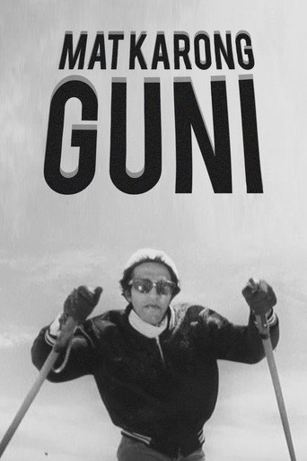 Mat Karong Guni movie poster