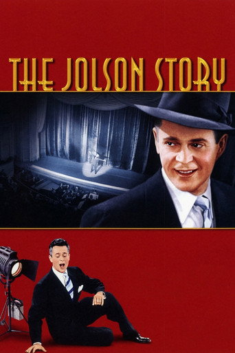 The Jolson Story movie poster
