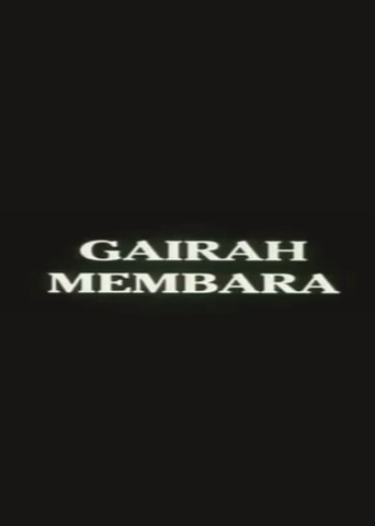 Gairah Membara movie poster