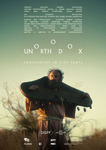 Unorthodox movie poster