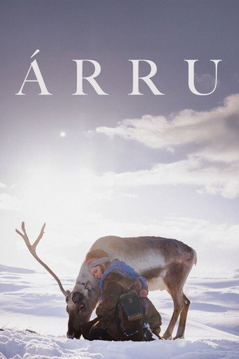 Árru movie poster