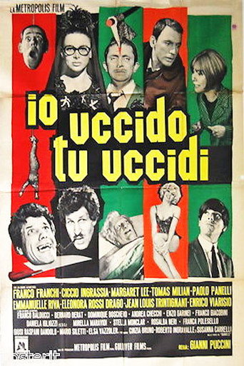 I Kill, You Kill movie poster