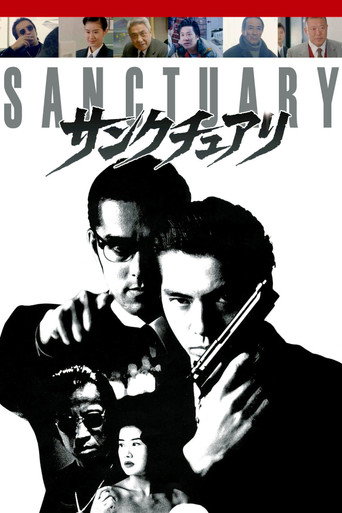 Sanctuary movie poster