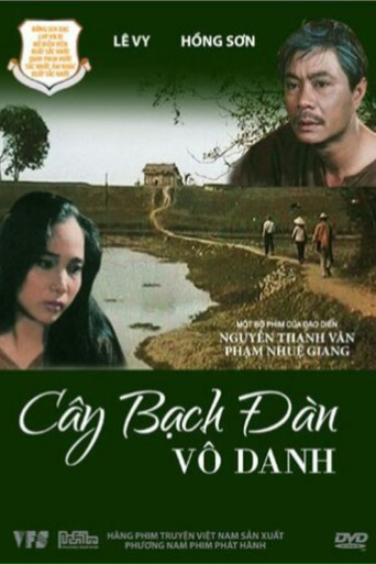 A Nameless Eucalyptus movie poster