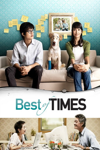 Best of Times movie poster