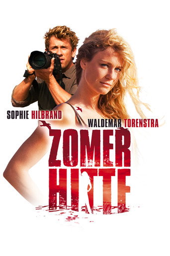 Summer Heat movie poster