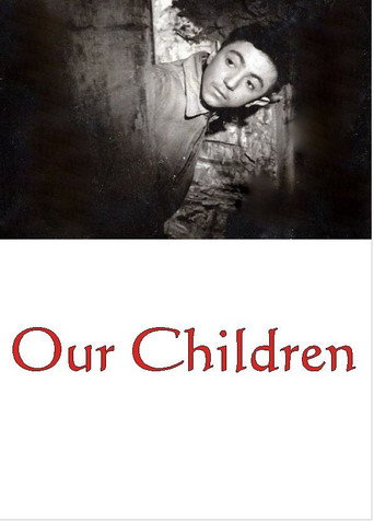 Our Children movie poster