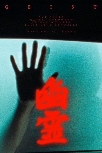 Geist movie poster