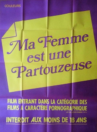 Ma femme est une partouzeuse movie poster