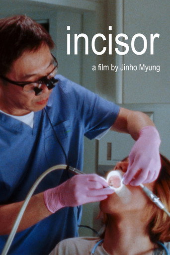 incisor movie poster